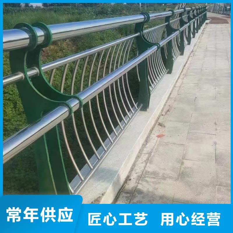 不锈钢桥梁护栏施工方案-2024厂家热销产品批发供应
