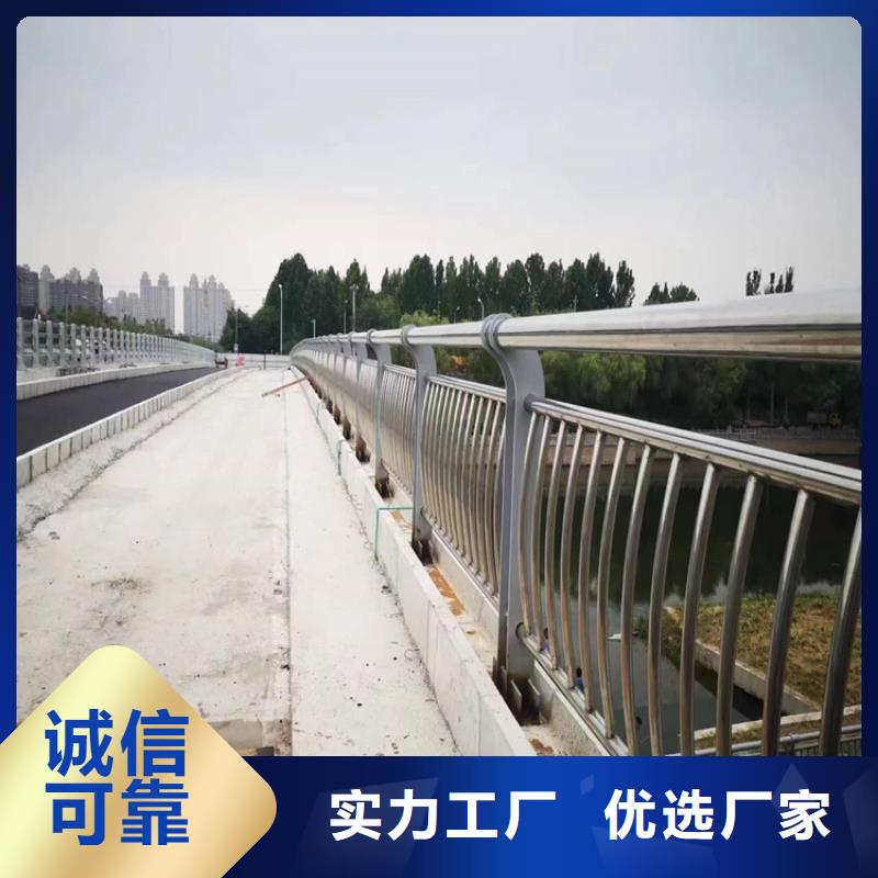 可靠的桥梁护栏生产厂家同城货源