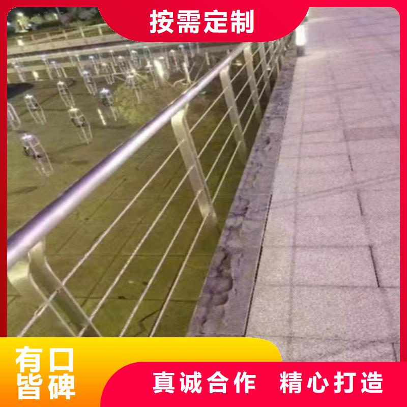 忻州批发钢丝绳护栏安装视频的销售厂家