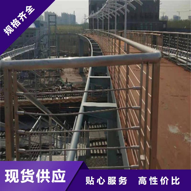 萍乡不锈钢钢丝绳护栏施工步骤-我们是厂家！