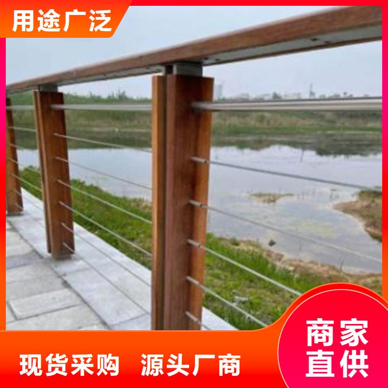 #不锈钢钢丝绳护栏图片郴州#-可定制