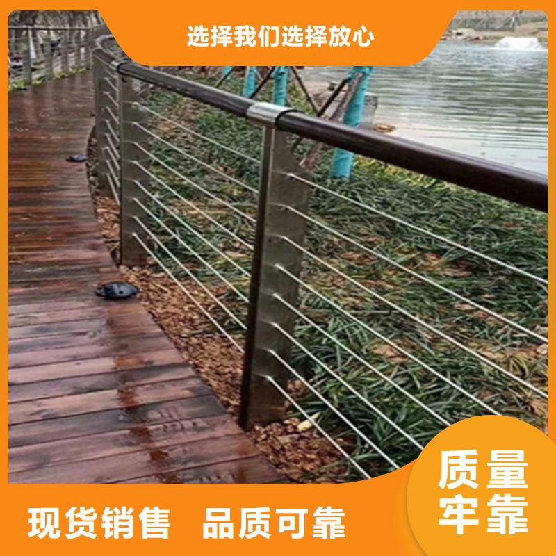 广元钢丝绳桥梁护栏期待与您合作