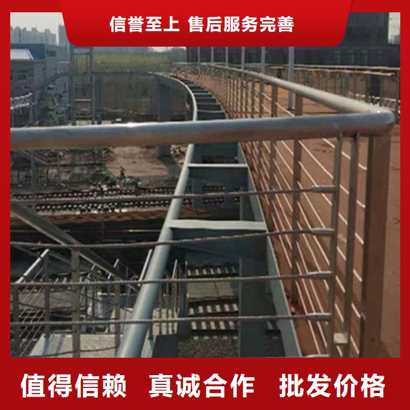 ​钢丝绳护栏安装-吉林生产基地-可全国发货