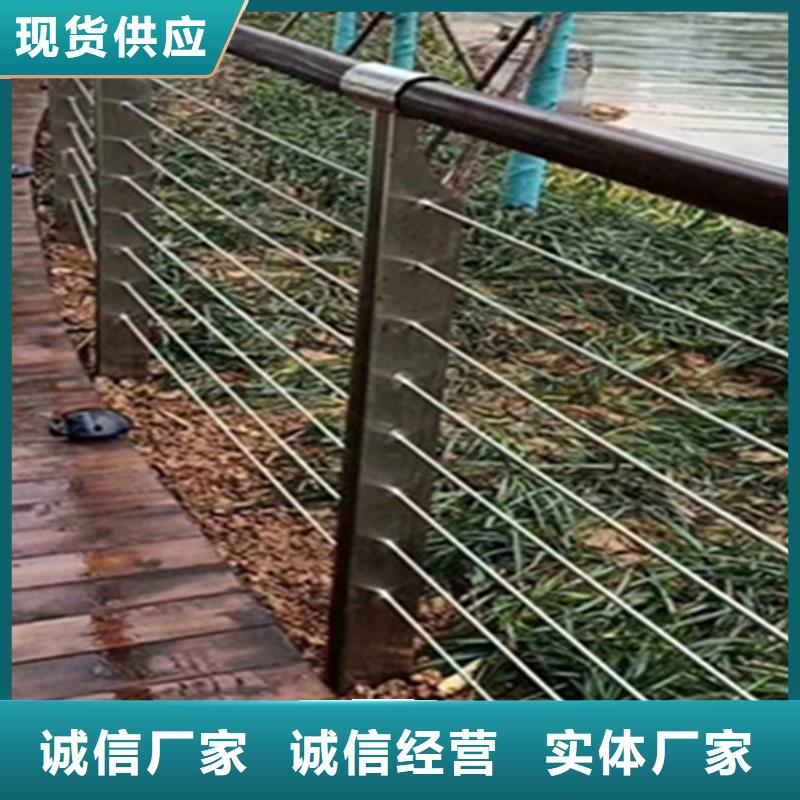武汉不锈钢钢丝绳护栏 绿色专业可靠