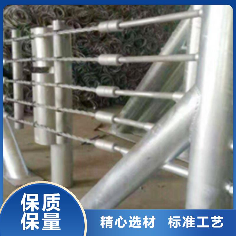 宁德钢丝绳护栏安装-钢丝绳护栏安装定制