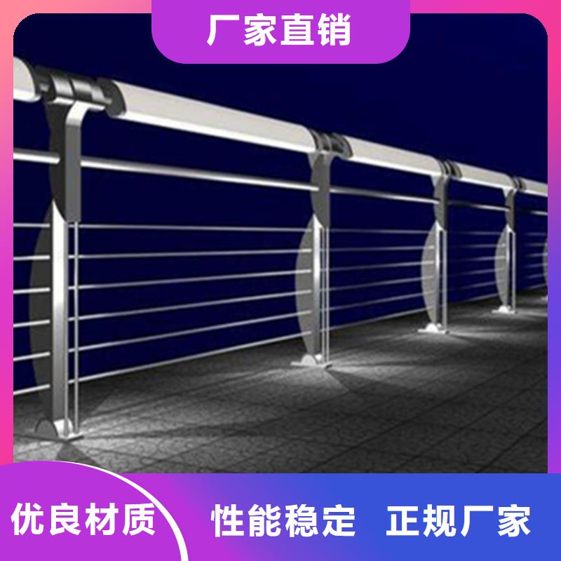 荆州钢丝绳缆索护栏多种规格供您选择