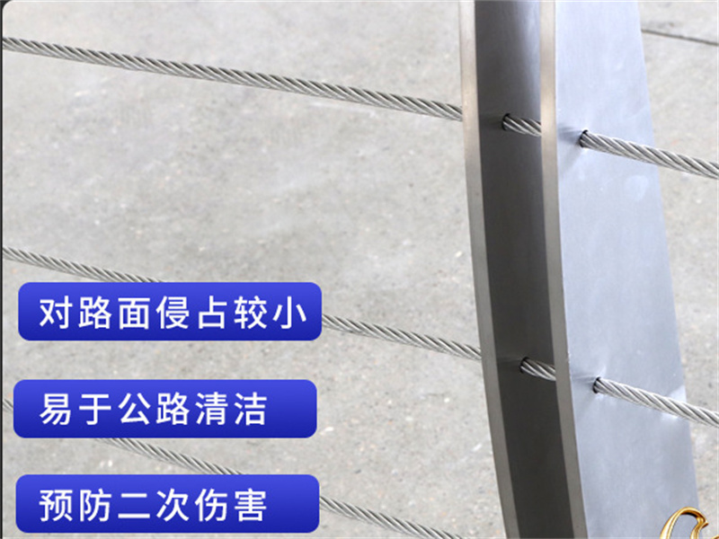 荆州不锈钢钢丝绳护栏图片免费设计