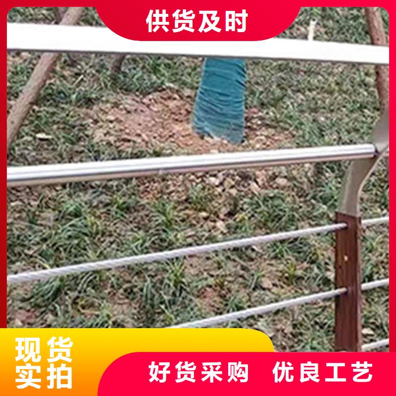 滨州钢丝绳护栏图片欣赏定做厂家