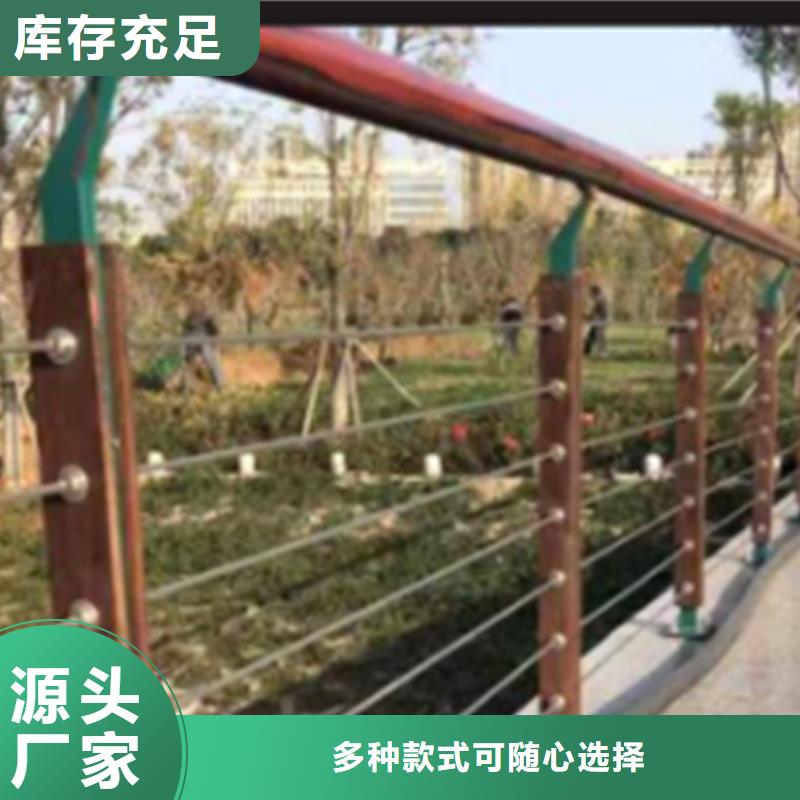 淮南生产钢丝绳缆索护栏的实体厂家