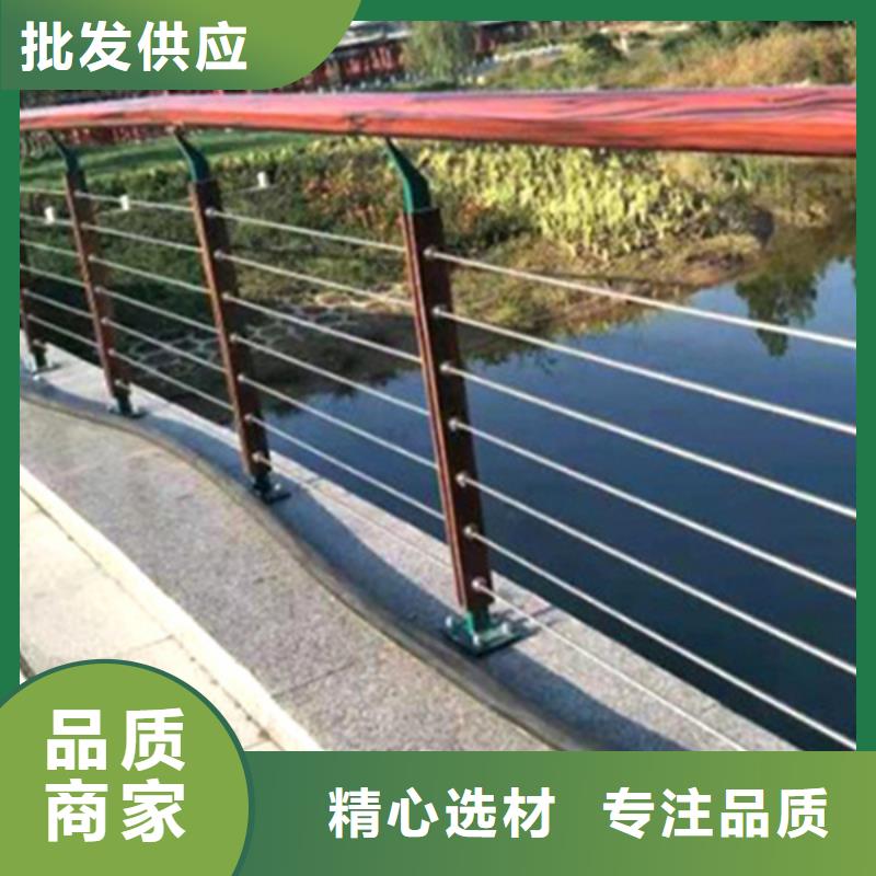 安康服务周到的桥梁不锈钢绳索护栏杆批发商