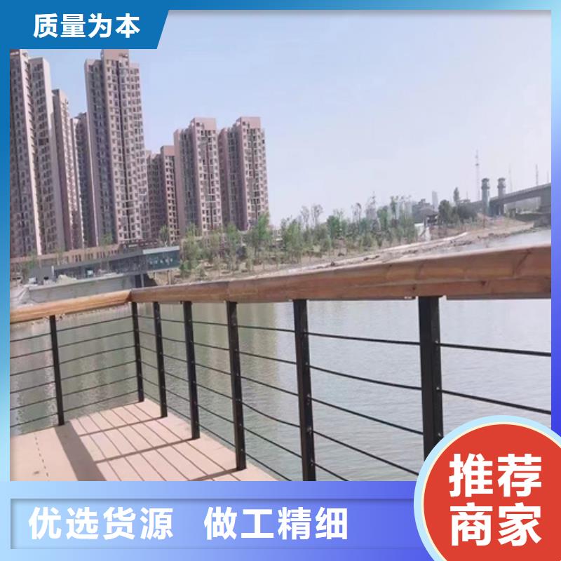 香港铝合金桥梁护栏厂家批发价-让您满意