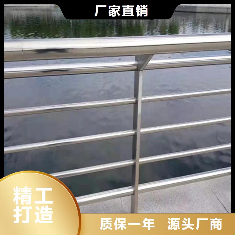 鹤壁景区河道造型护栏 老品牌高品质