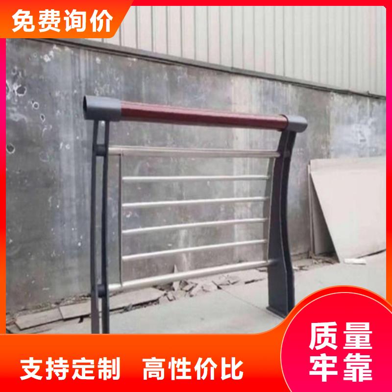 广东河道护栏厂家联系方式排行