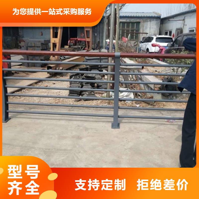 桂林河道护栏多少钱一米源头工厂