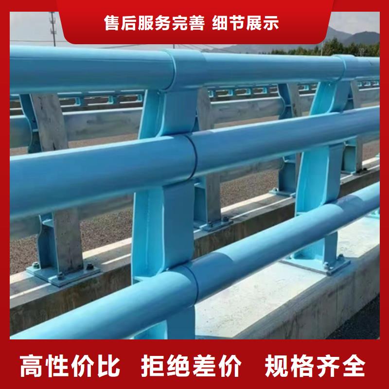 桥梁河道隔离市政护栏 价格、台州桥梁河道隔离市政护栏 厂家