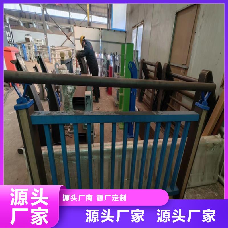 可定制的镀锌管护栏图片现货厂家自有生产工厂