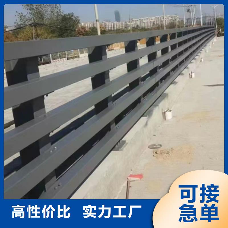 兴县本地的高架桥隔离防护栏实体厂家