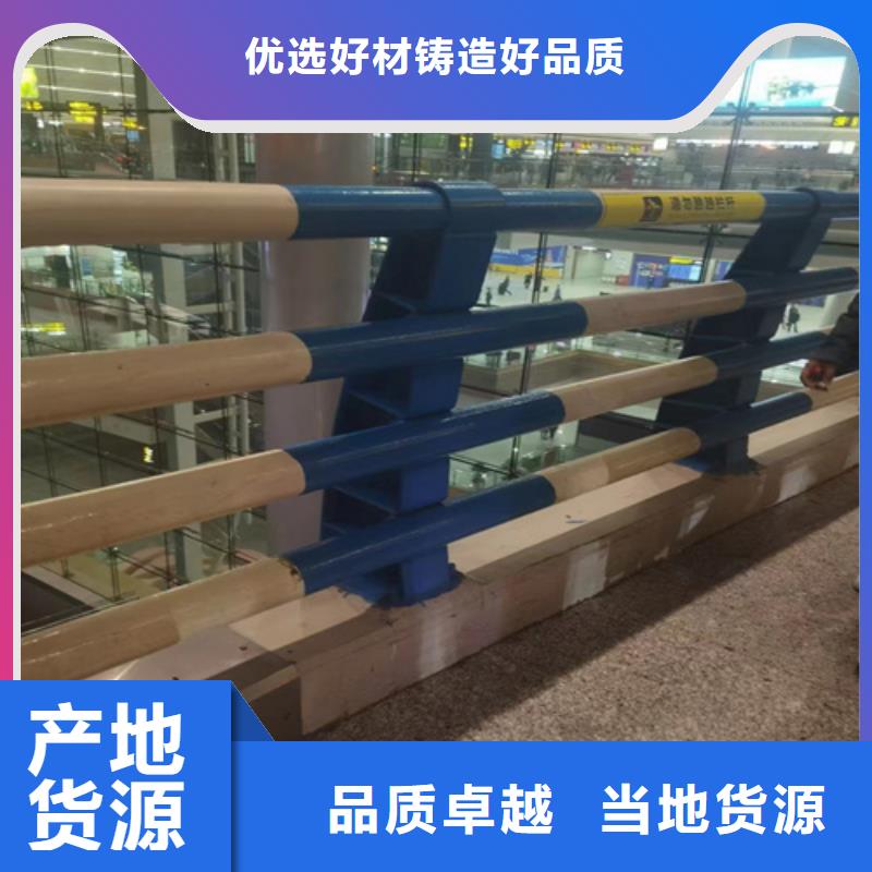 郴州河道护栏郑州生产厂家 质量优质