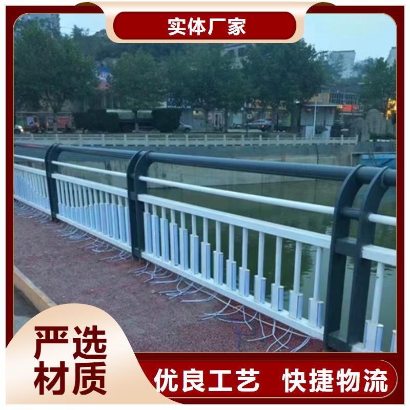 锌钢河道护栏供货商专业生产厂家