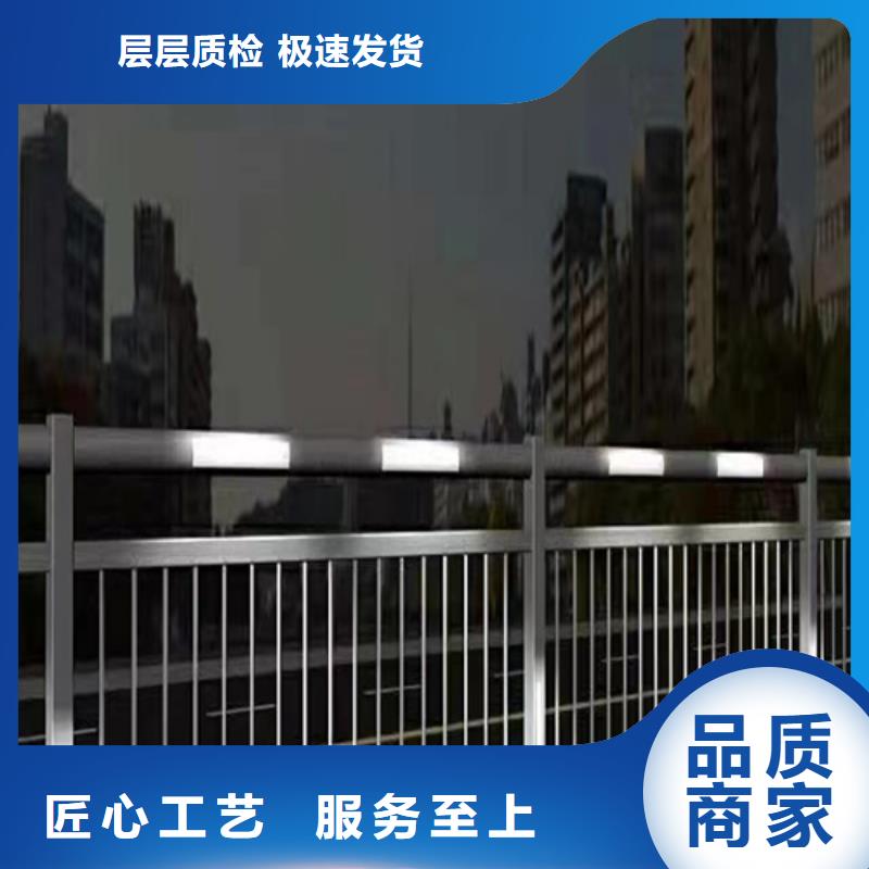 沈阳市政人行道桥梁防护栏低于市场价