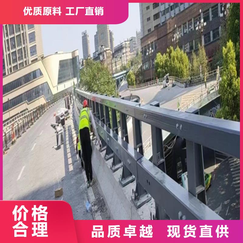 咸宁定制201防撞桥梁护栏的基地