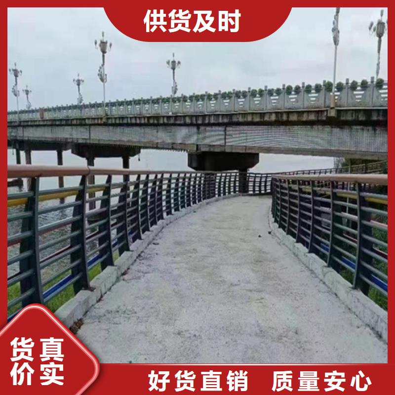 现货供应桥梁景观河道护栏的厂家主推产品