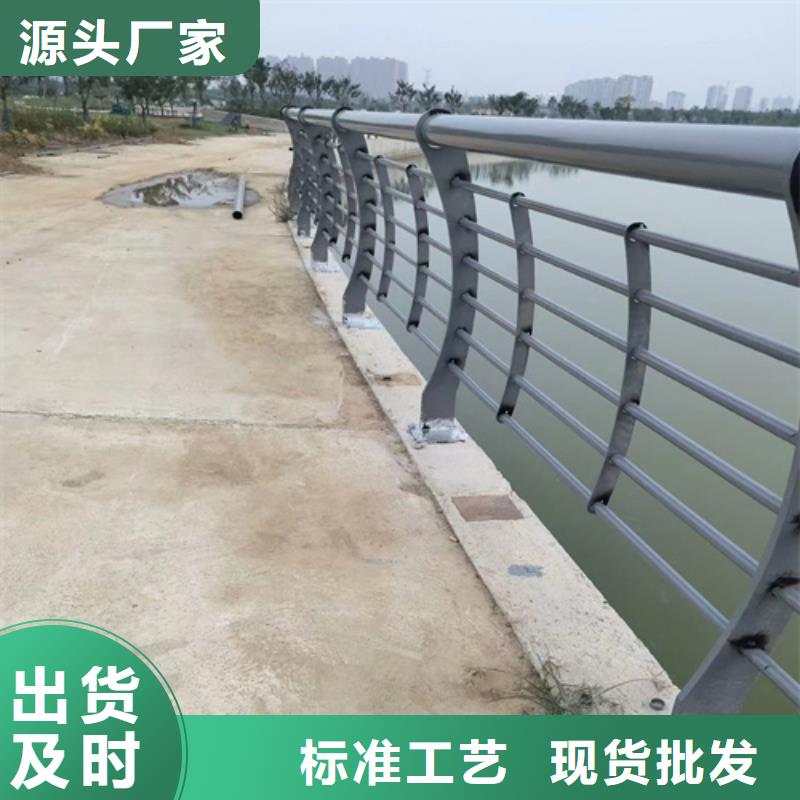 公园河道护栏制造商专业按需定制