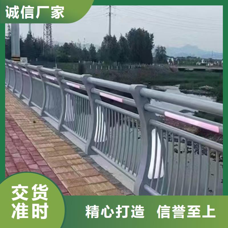 武汉河道护栏多少钱一米行情报价