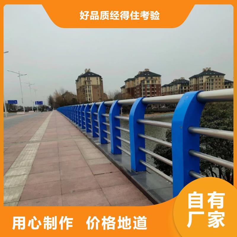 阳江绿化护栏 设计厂家