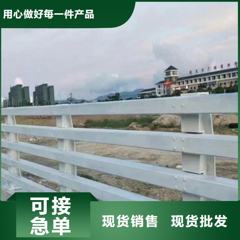 安庆河道护栏图片 质量上乘厂家