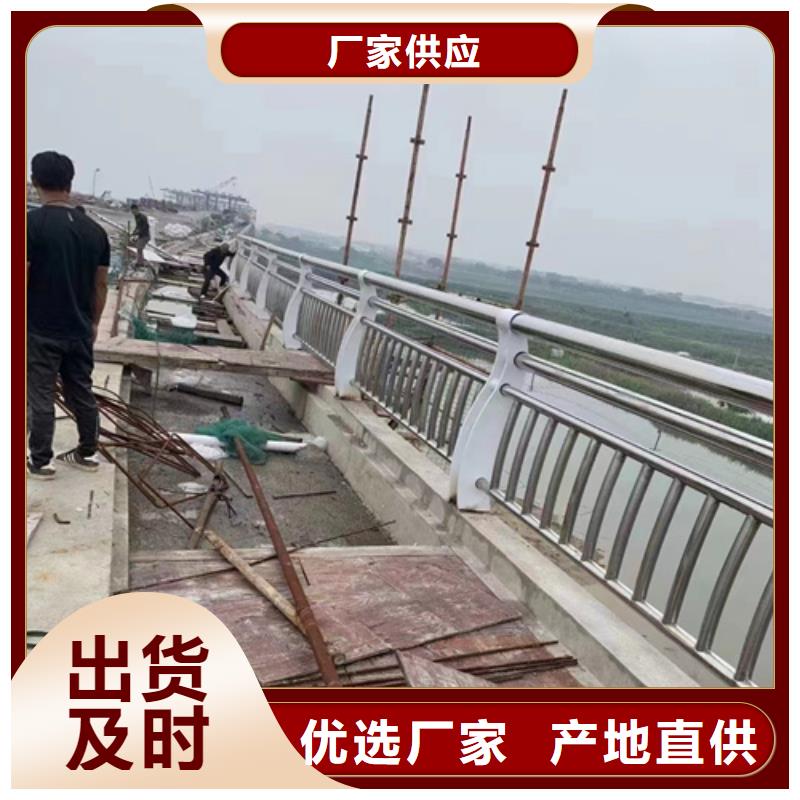 漯河河道桥梁护栏品质可靠
