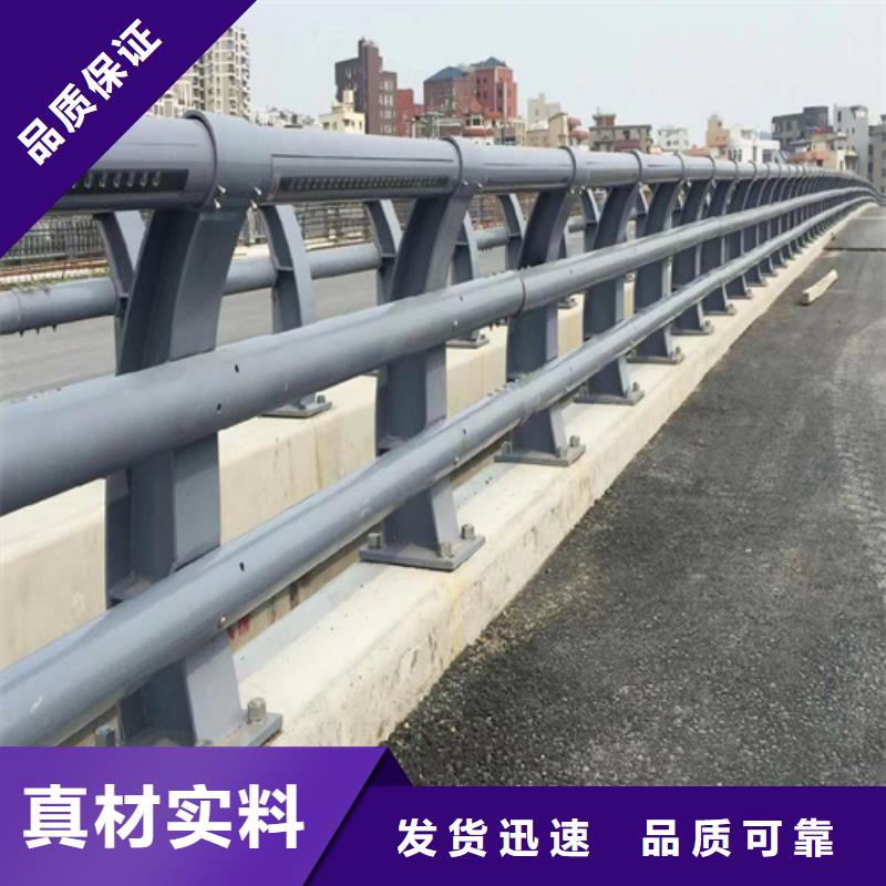 桥梁防撞护栏包安装产品性能