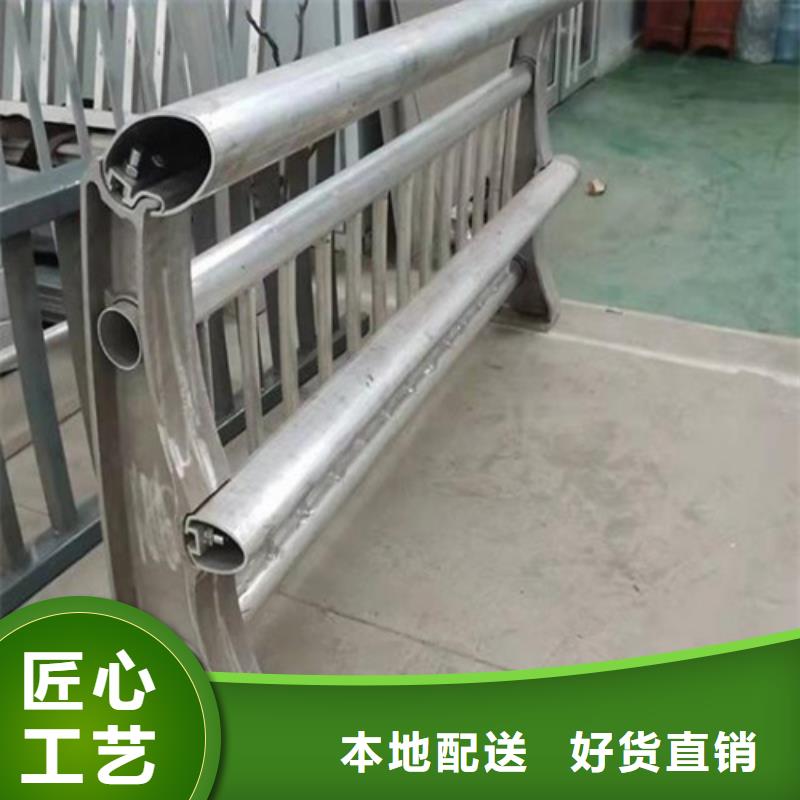 珠海桥梁两侧铝合金防护栏生产厂家|桥梁两侧铝合金防护栏定制