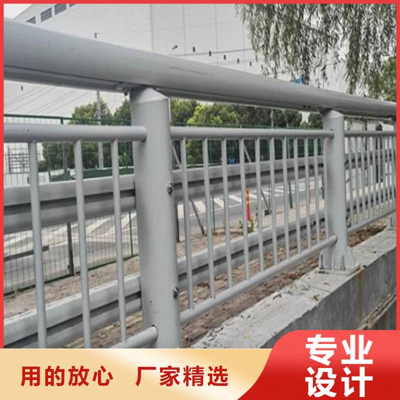 人行道护栏立柱栏杆可定制厂家诚信经营质量保证