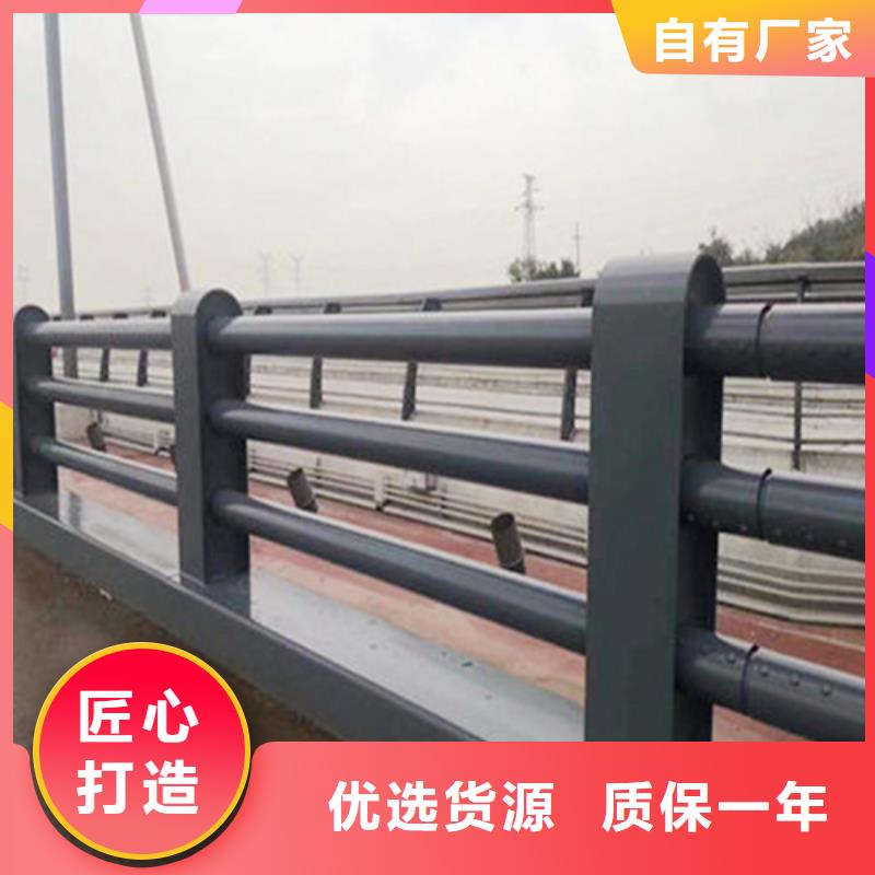 赣州生产桥梁防撞栏杆的生产厂家