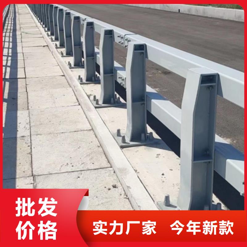 临夏Q235碳钢桥梁防撞护栏加工