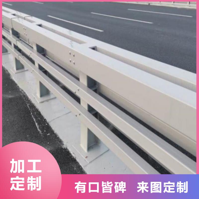 Q235碳钢桥梁防撞护栏现货充裕用品质说话