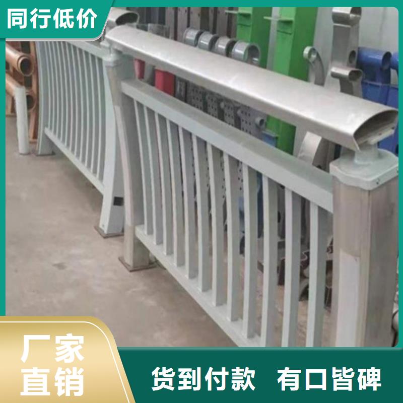 北京河道护栏高度国家标准 厂家实力雄厚