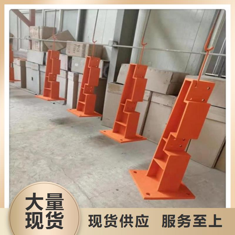 台湾制造河道桥梁防撞护栏的厂家