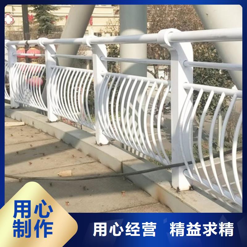河道护栏高度标准直销品牌:乡城河道护栏高度标准生产厂家