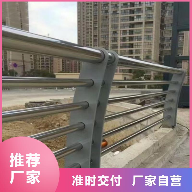 #锌钢不锈钢河道防撞栏杆#欢迎来电咨询细节决定品质
