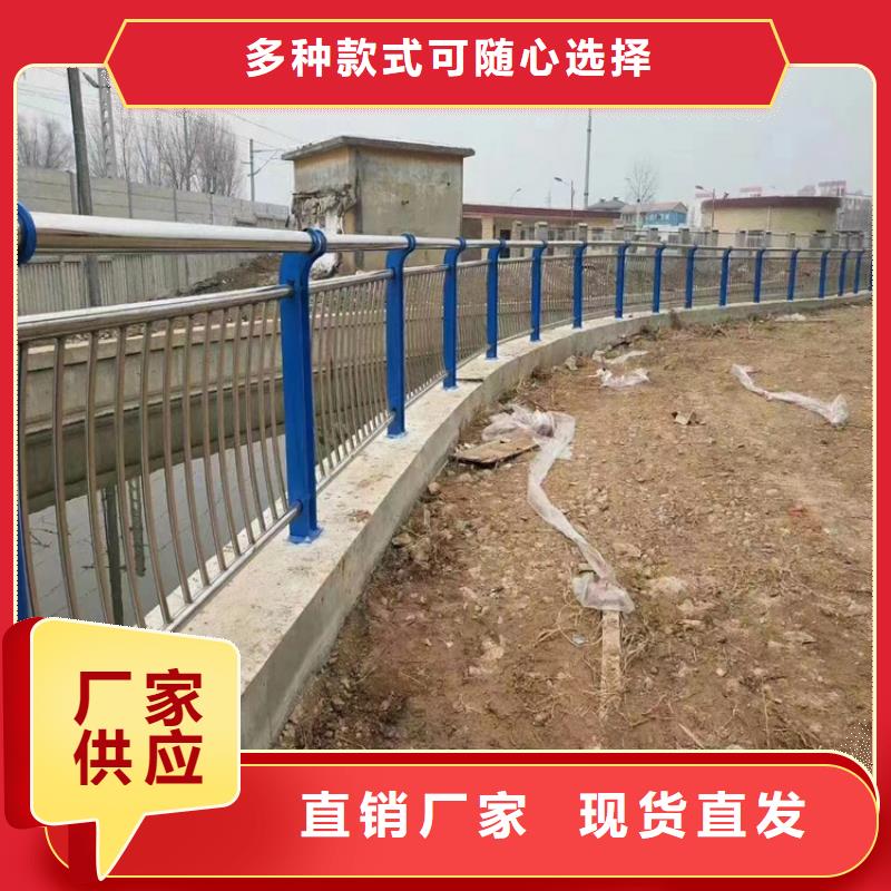 质量优的咸宁201不锈钢防护栏生产厂家
