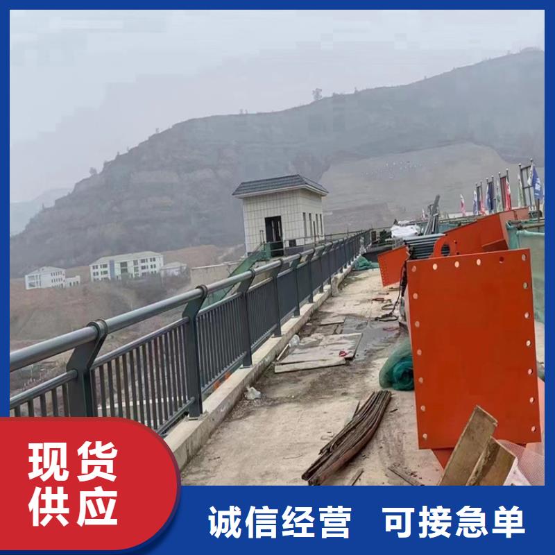 陇南高架桥栏杆扶手 支持非标定制