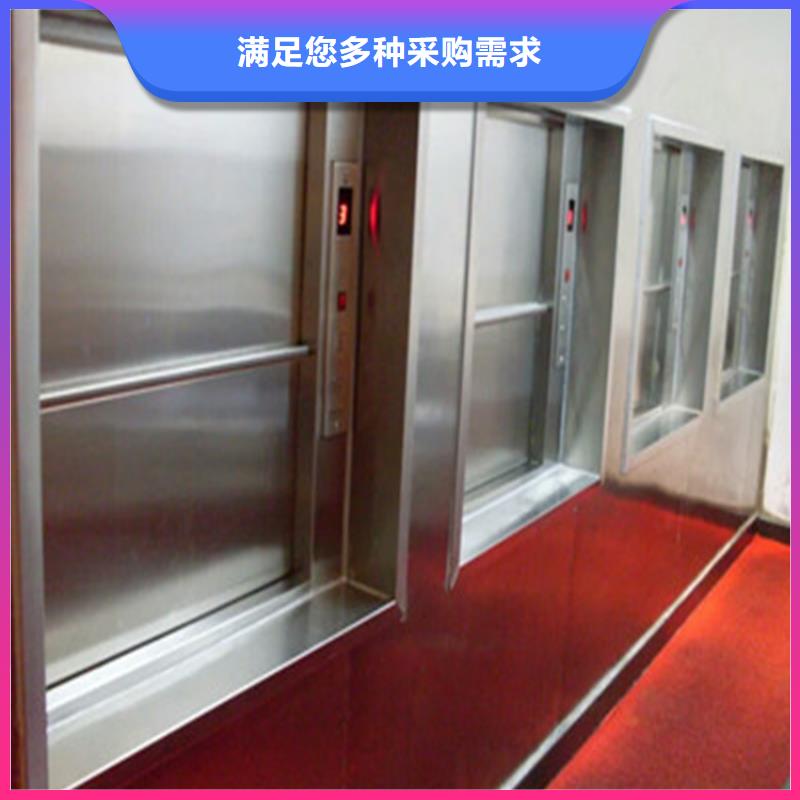 冕宁传菜电梯厂家安装专注生产N年