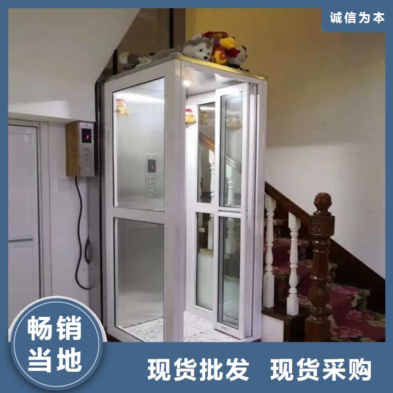 家用电梯送餐电梯一站式厂家厂家直销安全放心