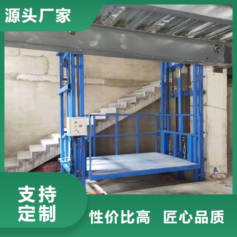 台湾升降货梯厂家维修配件批发同城制造商