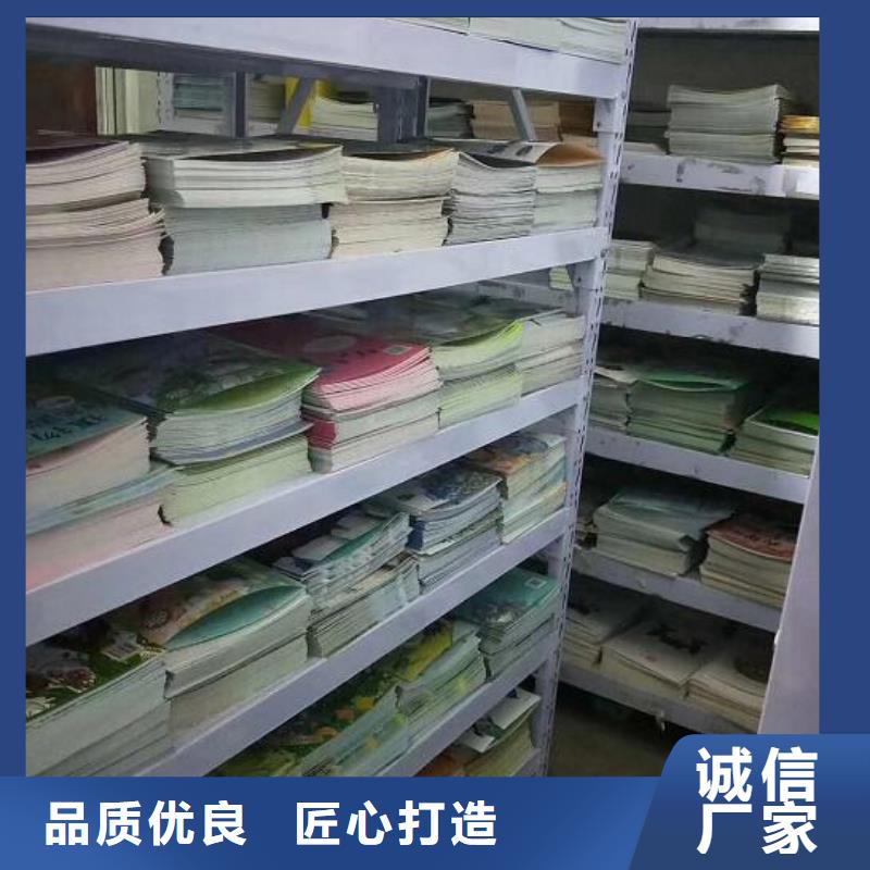 西藏省日喀则绘本批发一站式图书采购平台-优质货源
