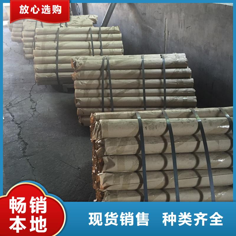 徐州防护铅板质量有保障的厂家