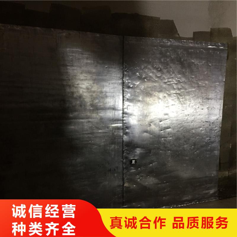 芜湖射线屏蔽防护铅板批量采购