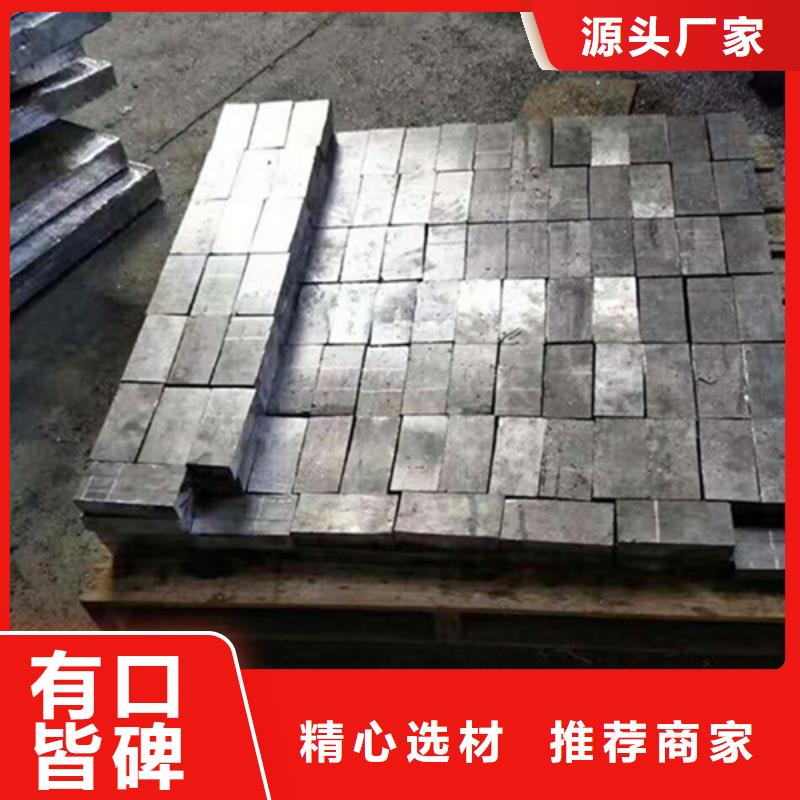 广安工业防护铅板品质优越